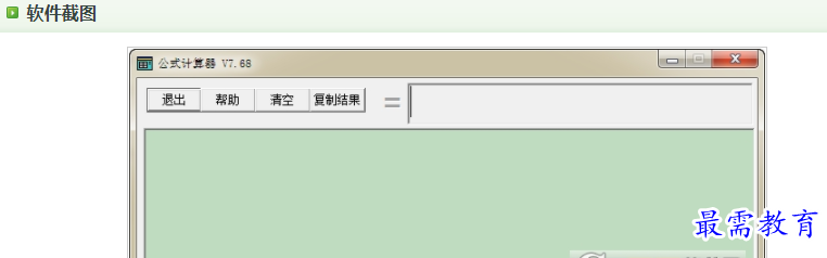 1655216552699600.png image.png