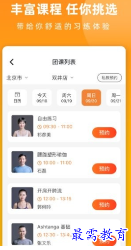 1655217112238553.png image.png