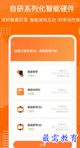 1655217309580621.png image.png