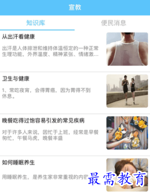 1655217359981395.png image.png