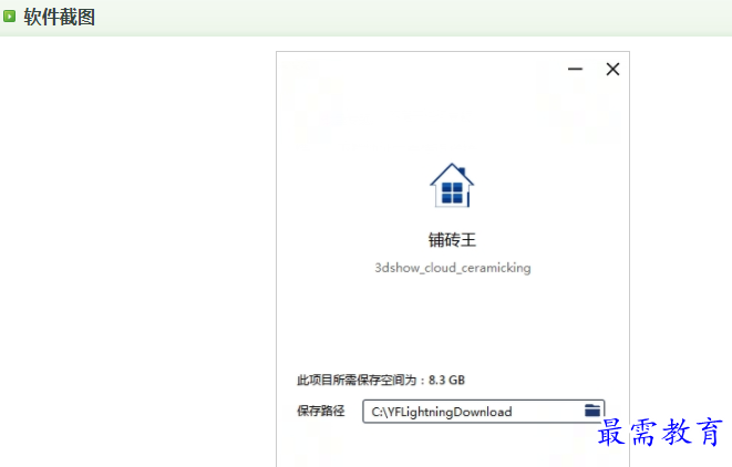 1655219220710026.png image.png