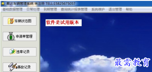 1655220894418584.png image.png