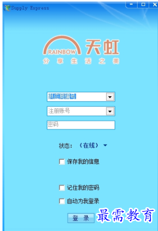 1655222549266381.png image.png