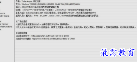 1655262611876820.png image.png