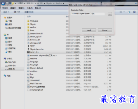 1655262875406074.png image.png