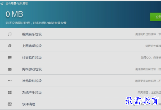 1655263922645068.png image.png