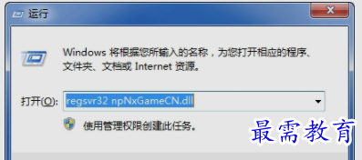 1655264238482031.png image.png