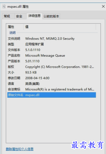 1655267124580746.png image.png