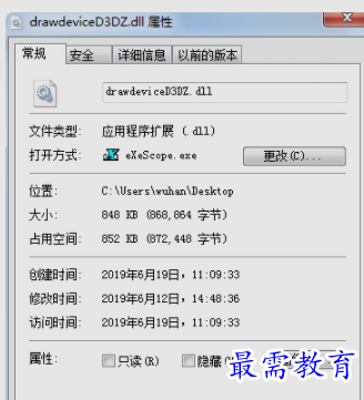1655269488668612.png image.png