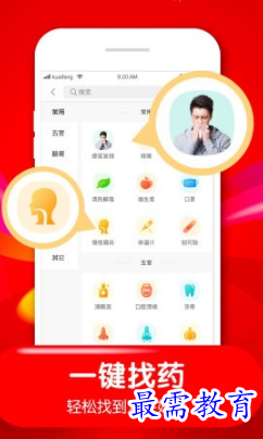 1655270182592728.png image.png