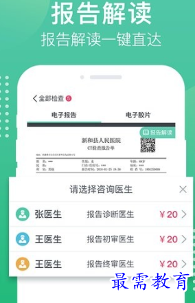 1655270297129907.png image.png