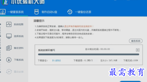 1655270428226920.png image.png