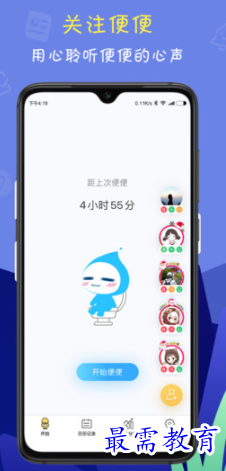 1655270566837170.png image.png