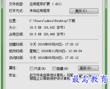 1655270940399130.png image.png
