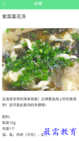 1655270991377893.png image.png