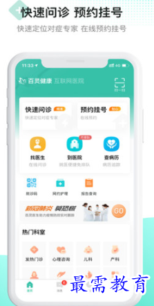 1655271294222797.png image.png