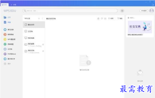 1655271328707952.png image.png