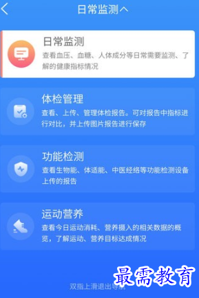 1655271385267087.png image.png