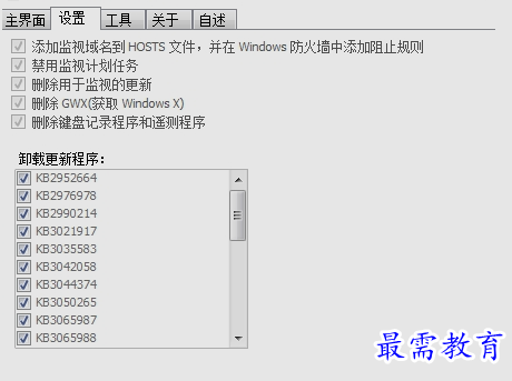 1655271725660819.png image.png