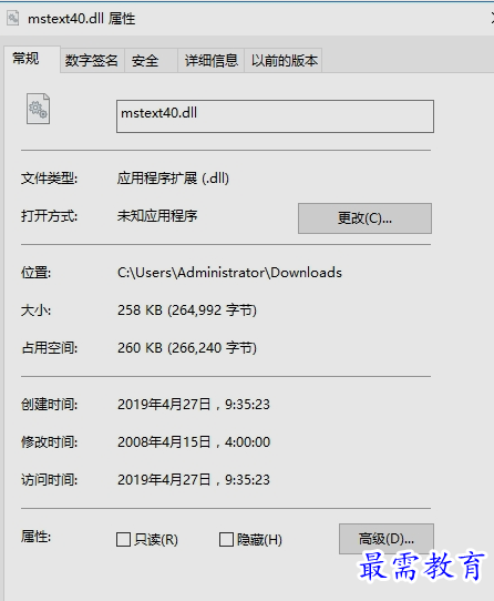 1655271988450277.png image.png