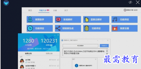 1655272716199589.png image.png