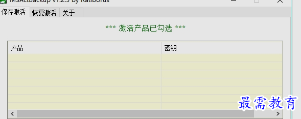 1655272949718748.png image.png