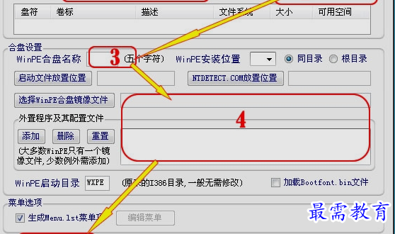 1655273106575812.png image.png