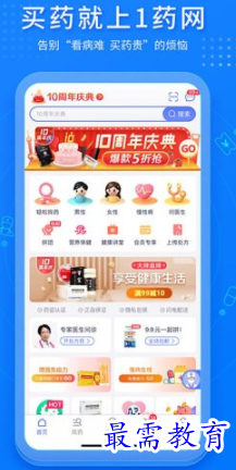 1655273274728556.png image.png