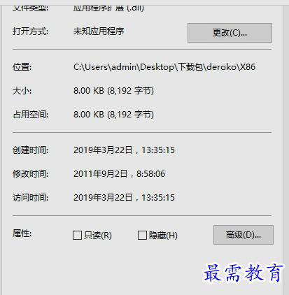 1655274078222760.png image.png