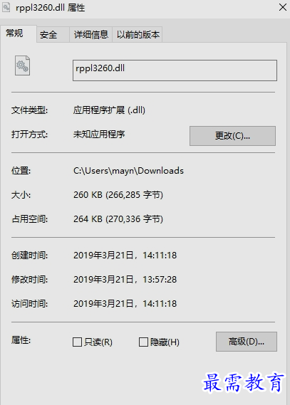 1655274153854151.png image.png