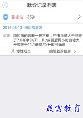 1655274205104114.png image.png