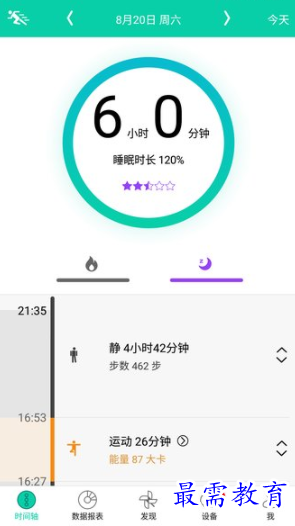1655274754186864.png image.png