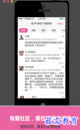 1655275537299000.png image.png