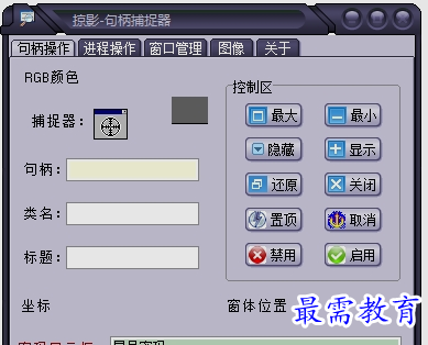 image.png