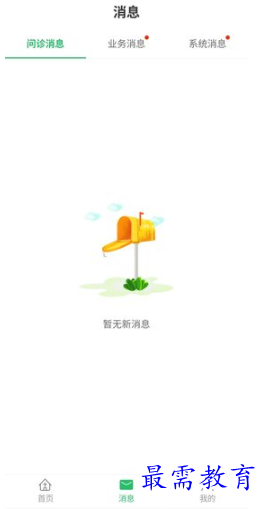image.png