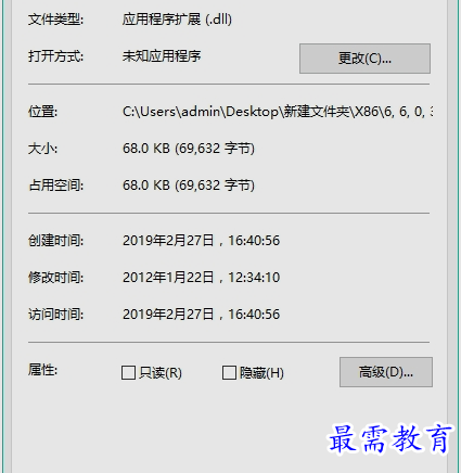 1655276933492029.png image.png