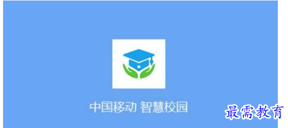 QQ图片20220615151007.png