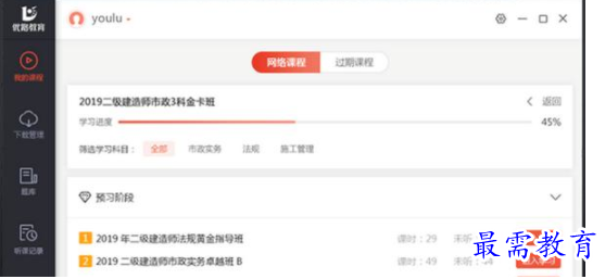 QQ图片20220615151204.png