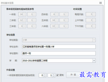 QQ图片20220615151247.png