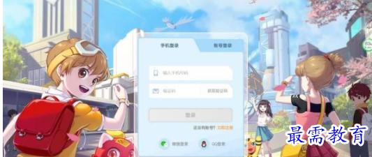 QQ图片20220615151318.png