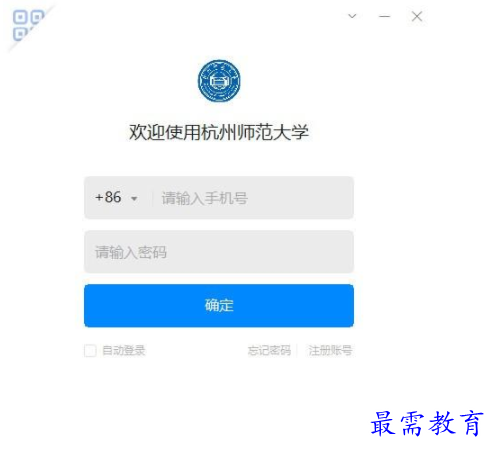 QQ图片20220615151351.png