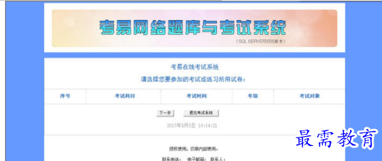 QQ图片20220615151510.png