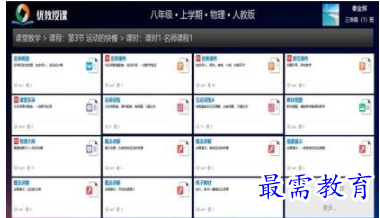 QQ图片20220615151753.png