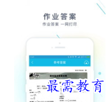 QQ图片20220615151833.png