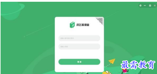 QQ图片20220615151905.png