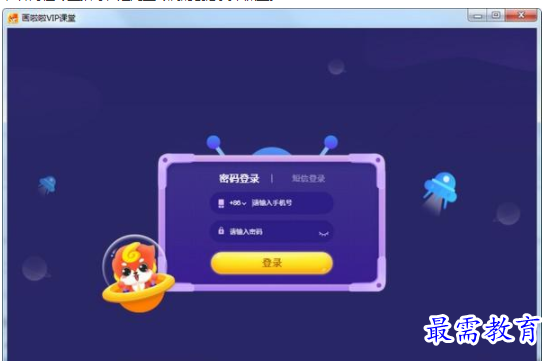 QQ图片20220615151938.png
