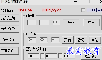 image.png