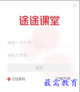 QQ图片20220615152307.png