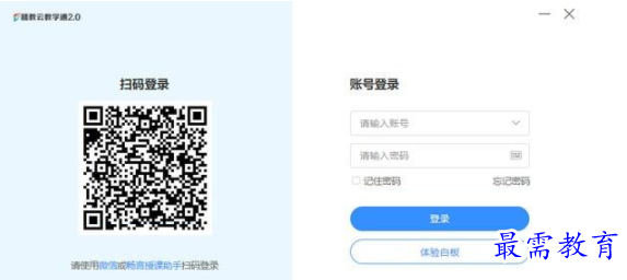 QQ图片20220615152440.png