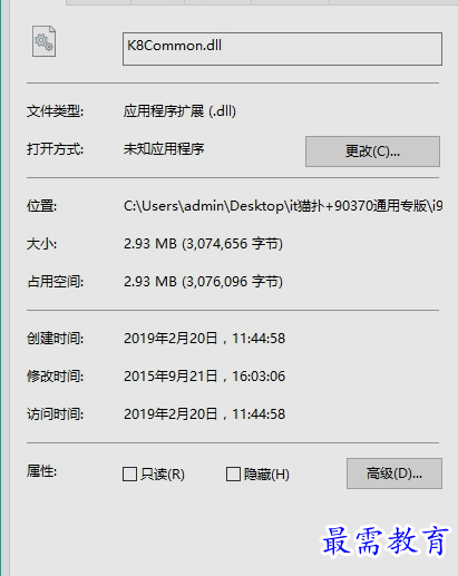 1655277907702387.png image.png